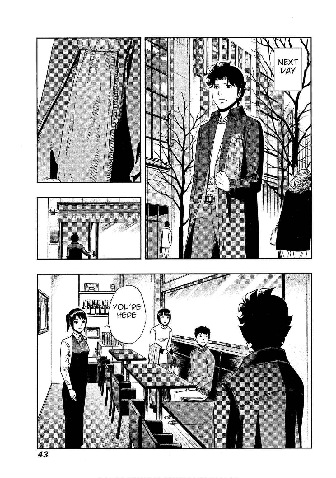 Page 13 Chapter 30 Bartender à Tokyo