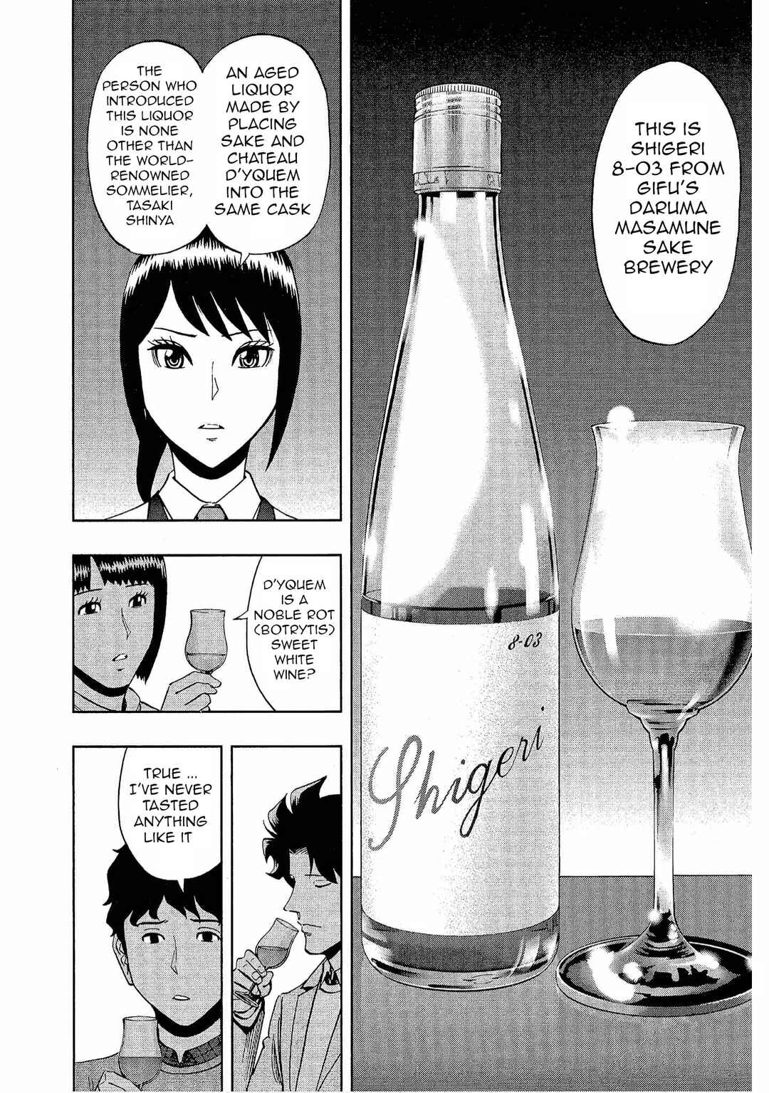 Page 18 Chapter 30 Bartender à Tokyo