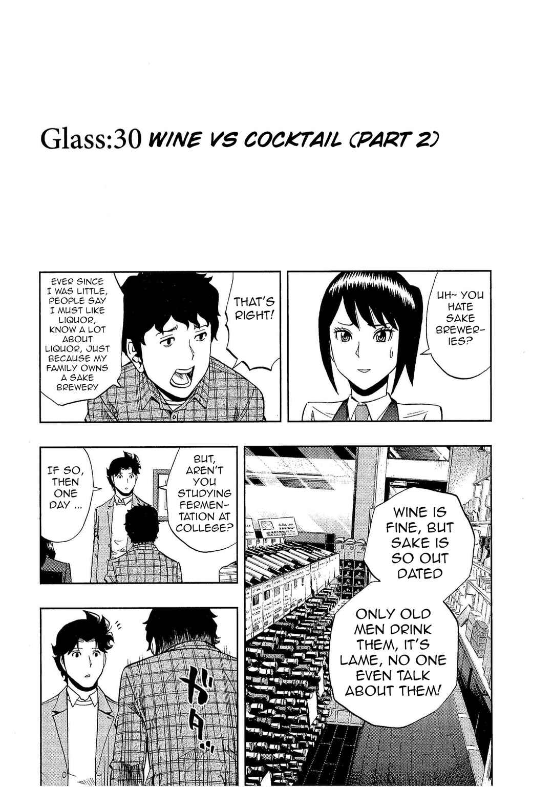 Page 2 Chapter 30 Bartender à Tokyo