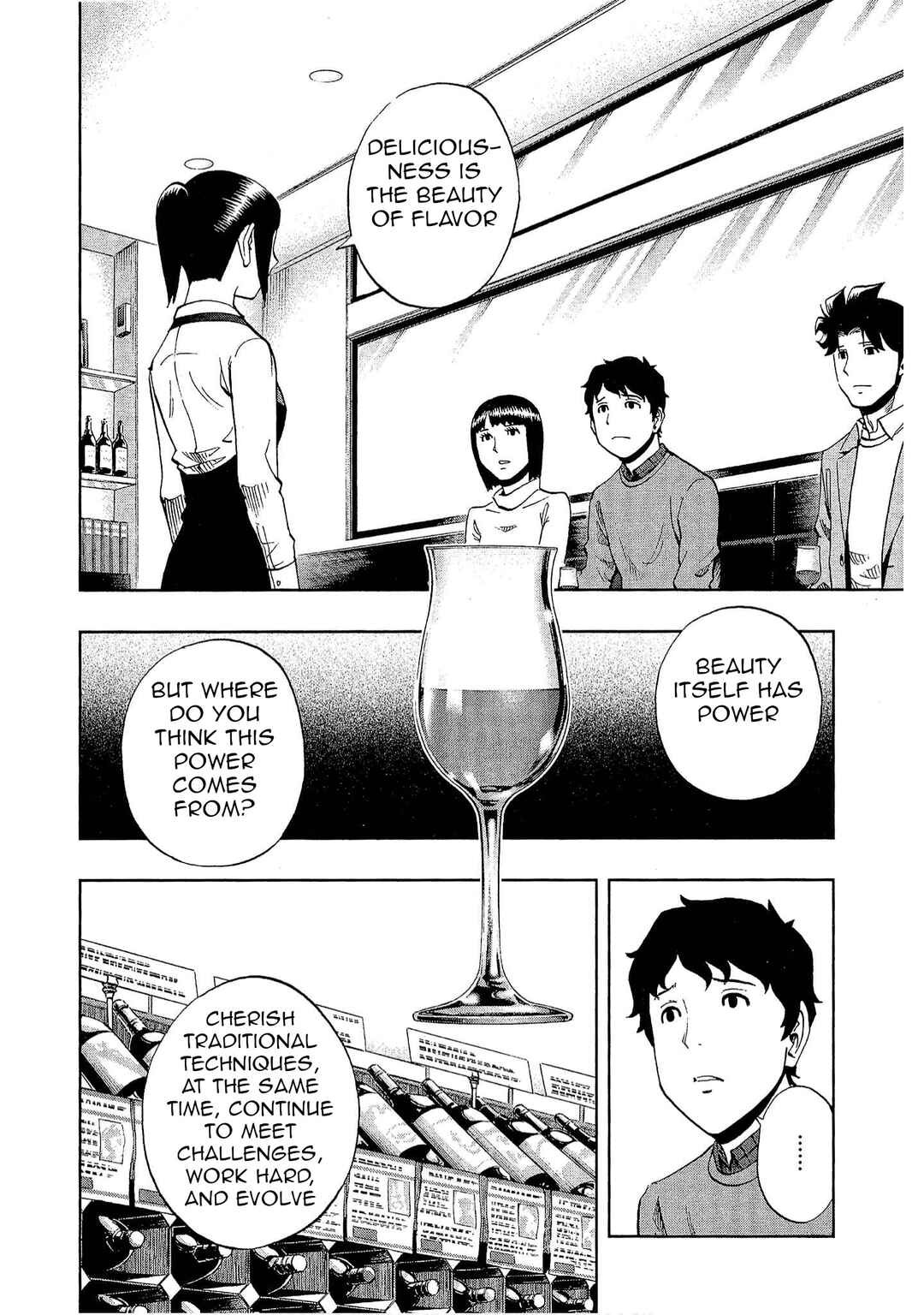 Page 20 Chapter 30 Bartender à Tokyo