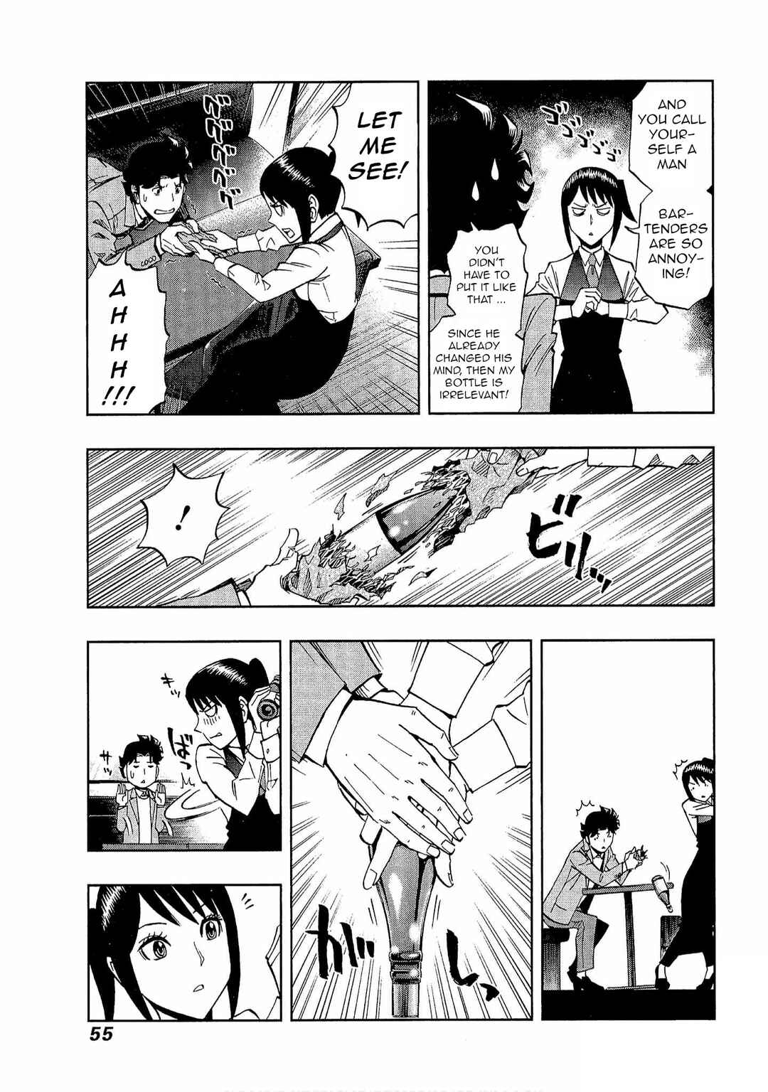 Page 25 Chapter 30 Bartender à Tokyo
