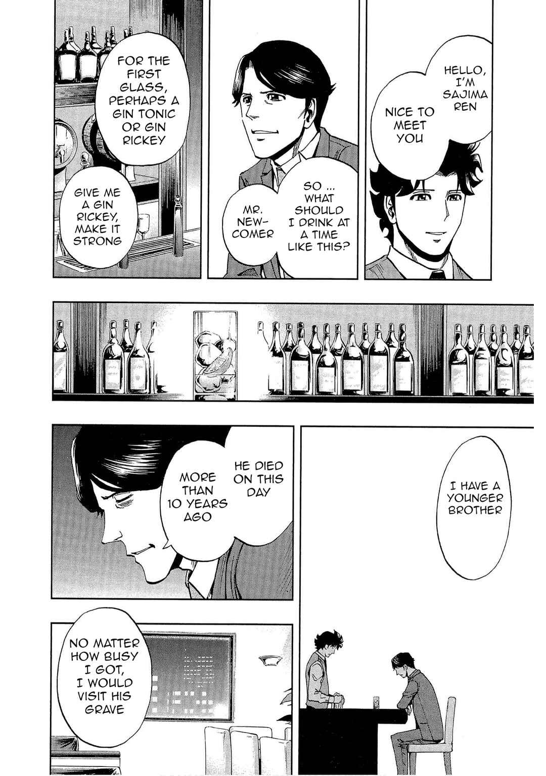 Page 14 Chapter 3 Bartender à Tokyo