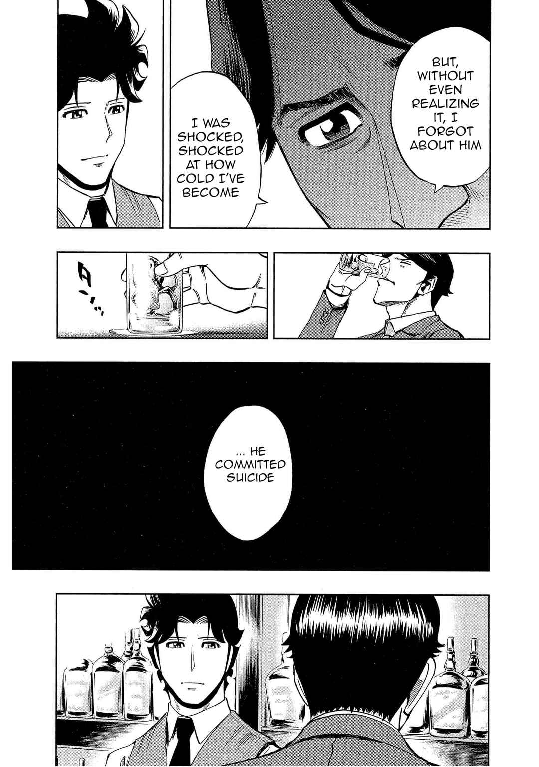 Page 15 Chapter 3 Bartender à Tokyo