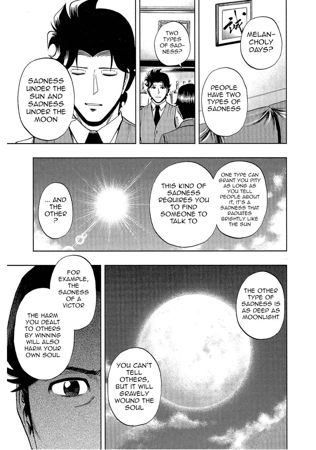 Page 19 Chapter 3 Bartender à Tokyo
