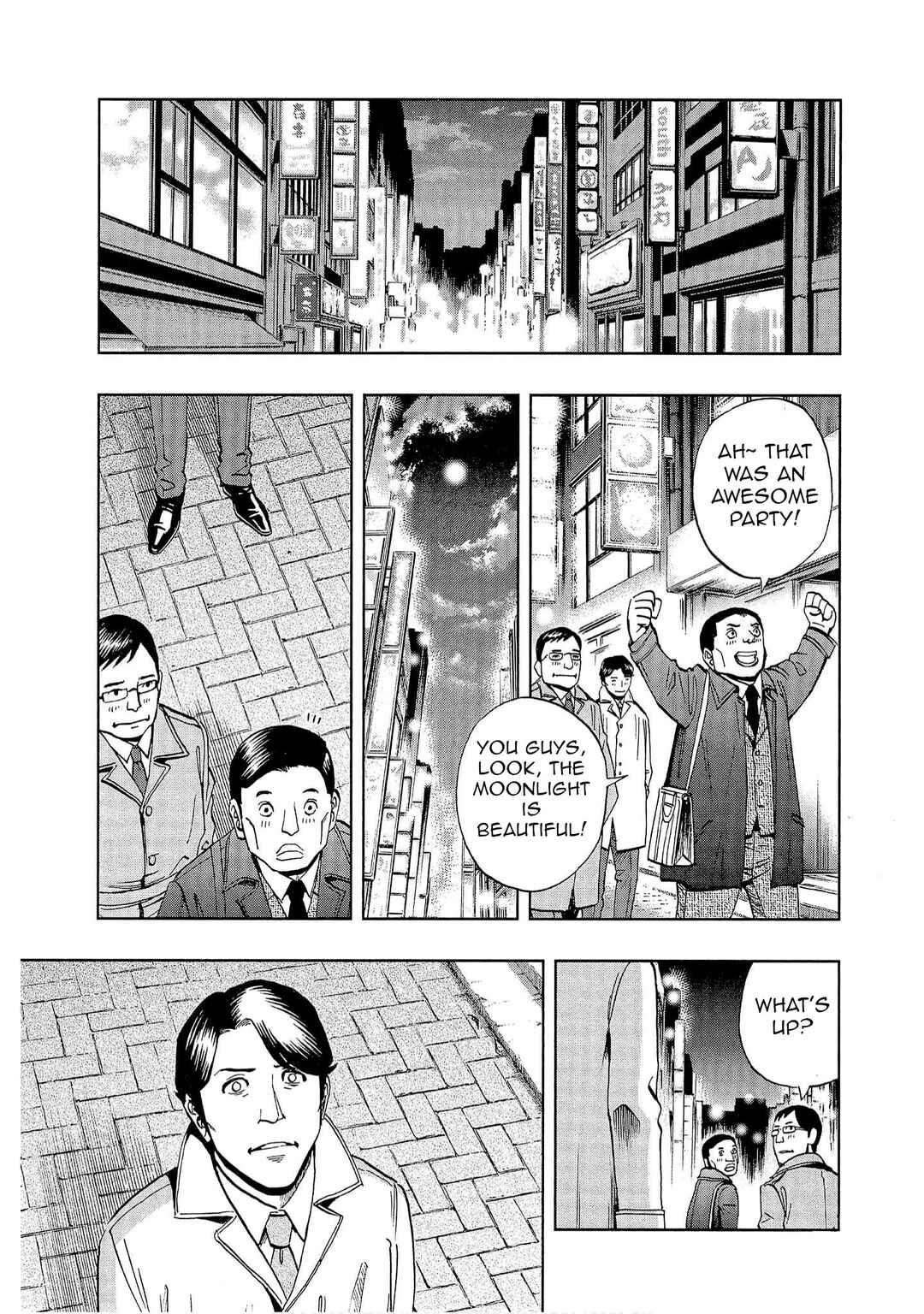 Page 9 Chapter 3 Bartender à Tokyo