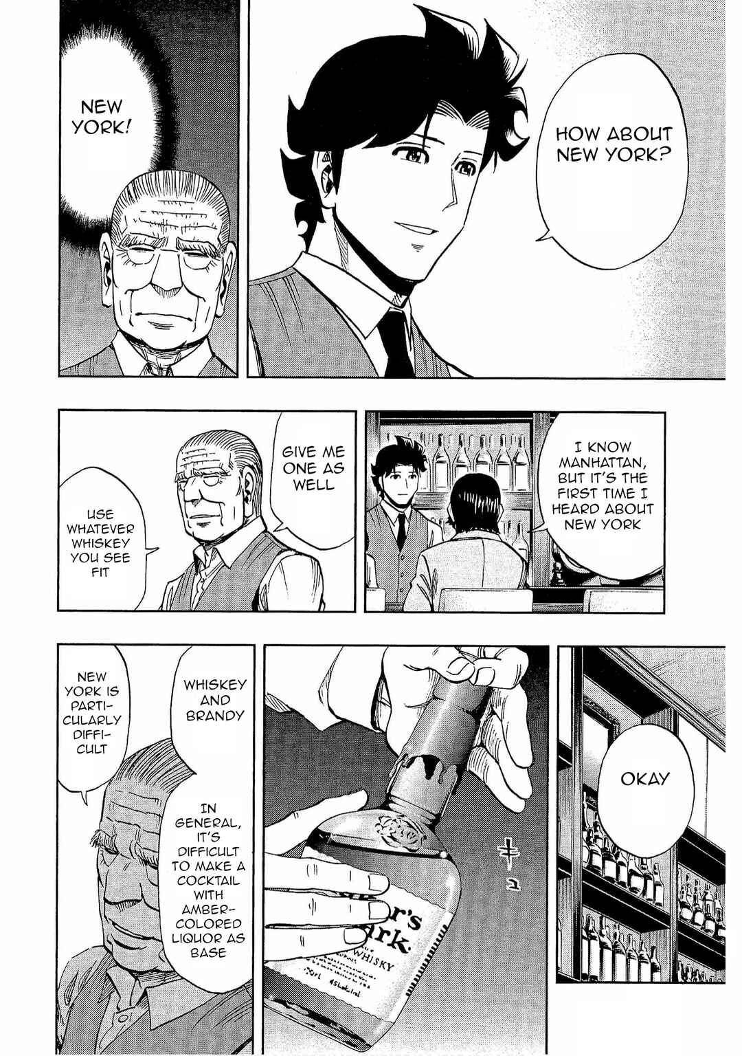 Page 18 Chapter 21 Bartender à Tokyo