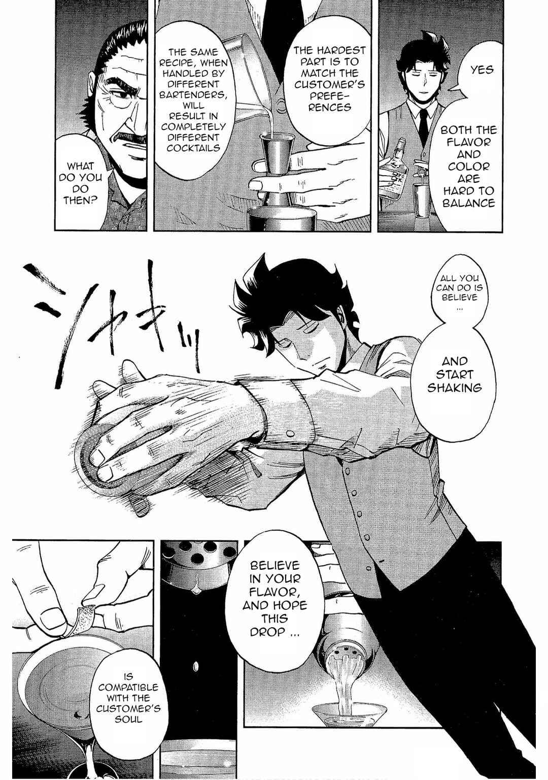 Page 19 Chapter 21 Bartender à Tokyo