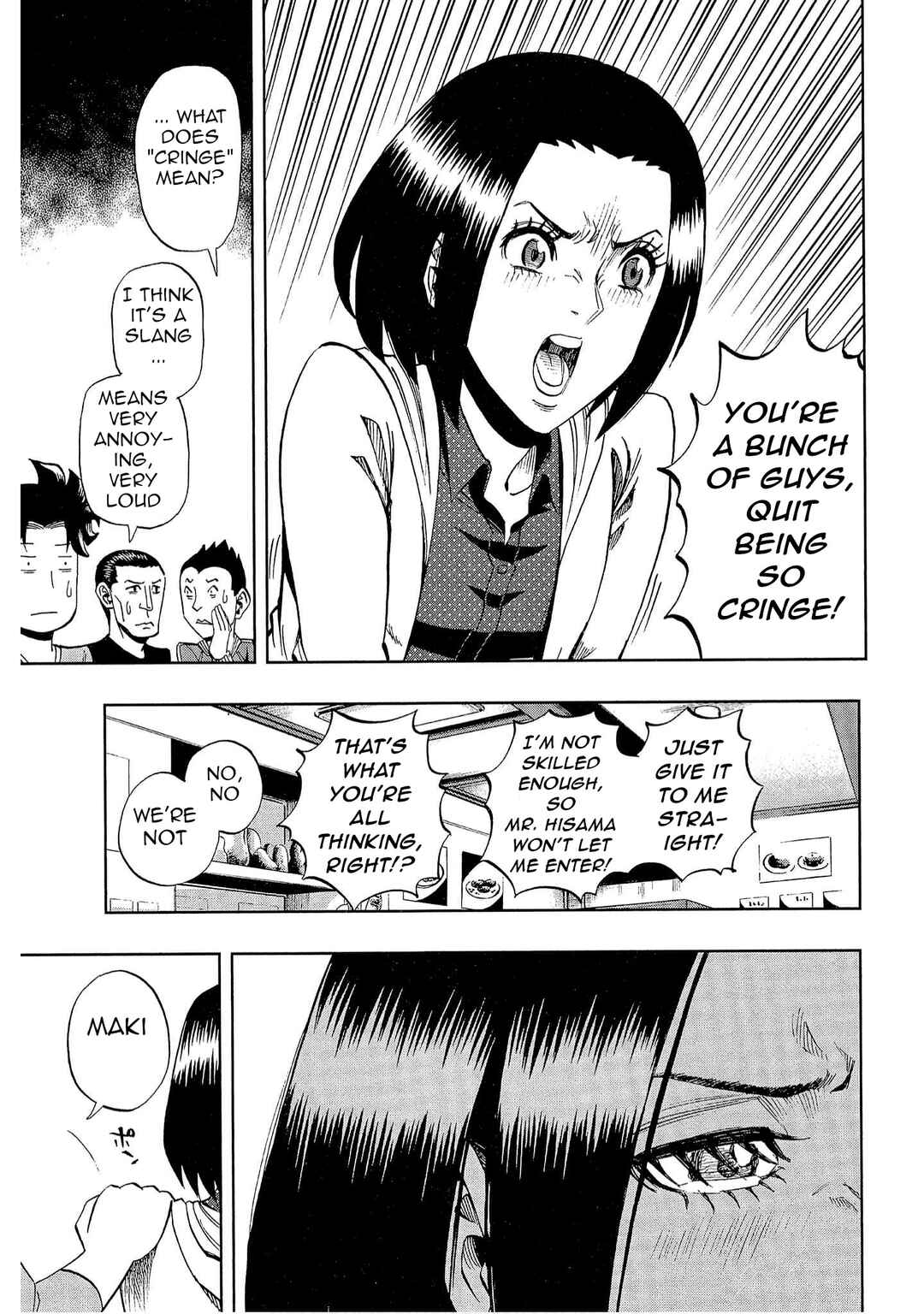 Page 13 Chapter 39 Bartender à Tokyo
