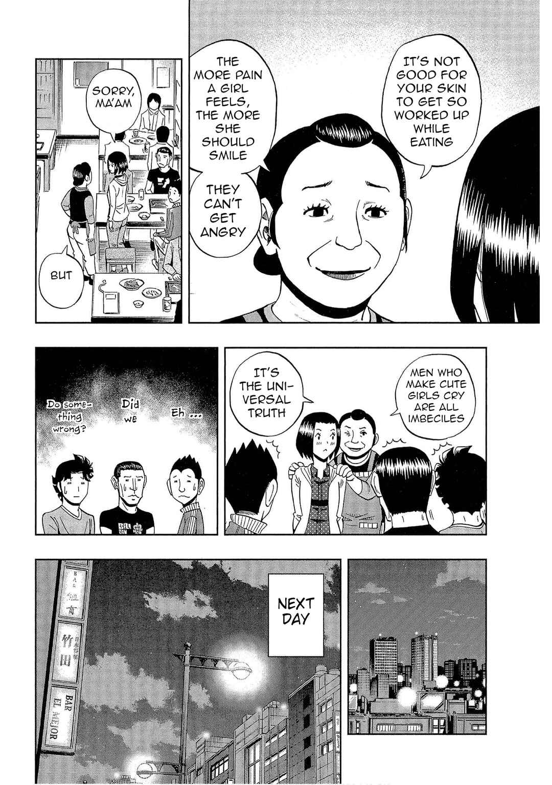 Page 14 Chapter 39 Bartender à Tokyo