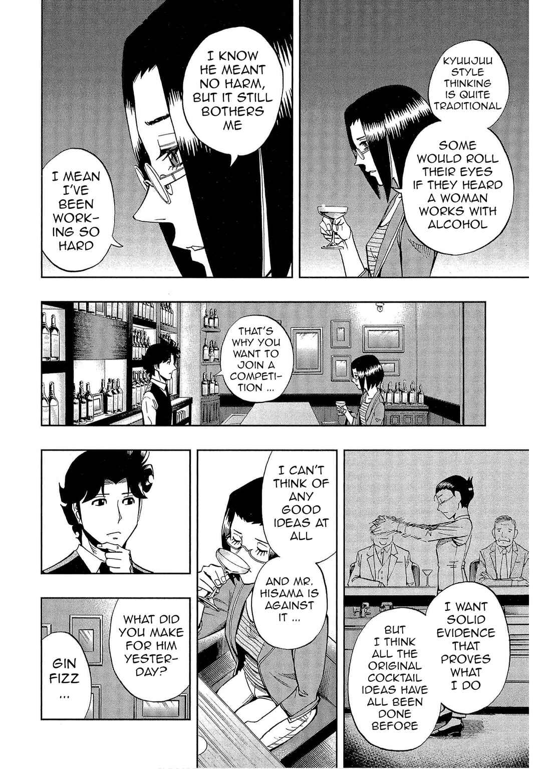 Page 18 Chapter 39 Bartender à Tokyo