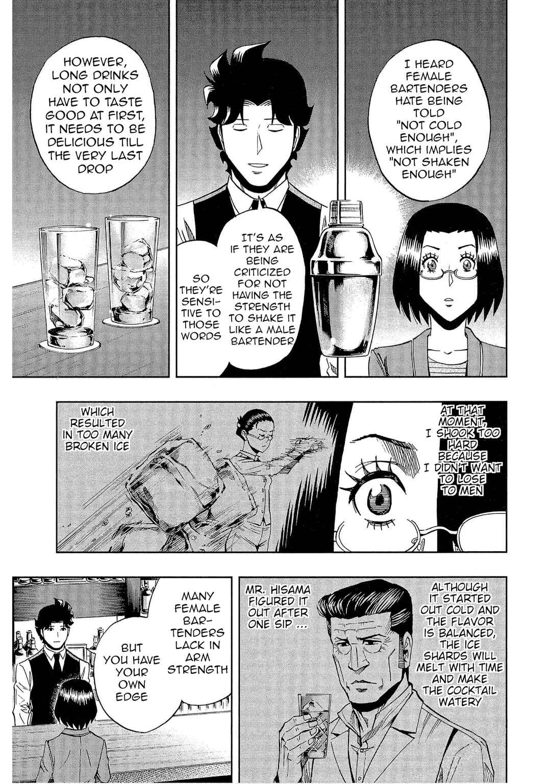Page 23 Chapter 39 Bartender à Tokyo