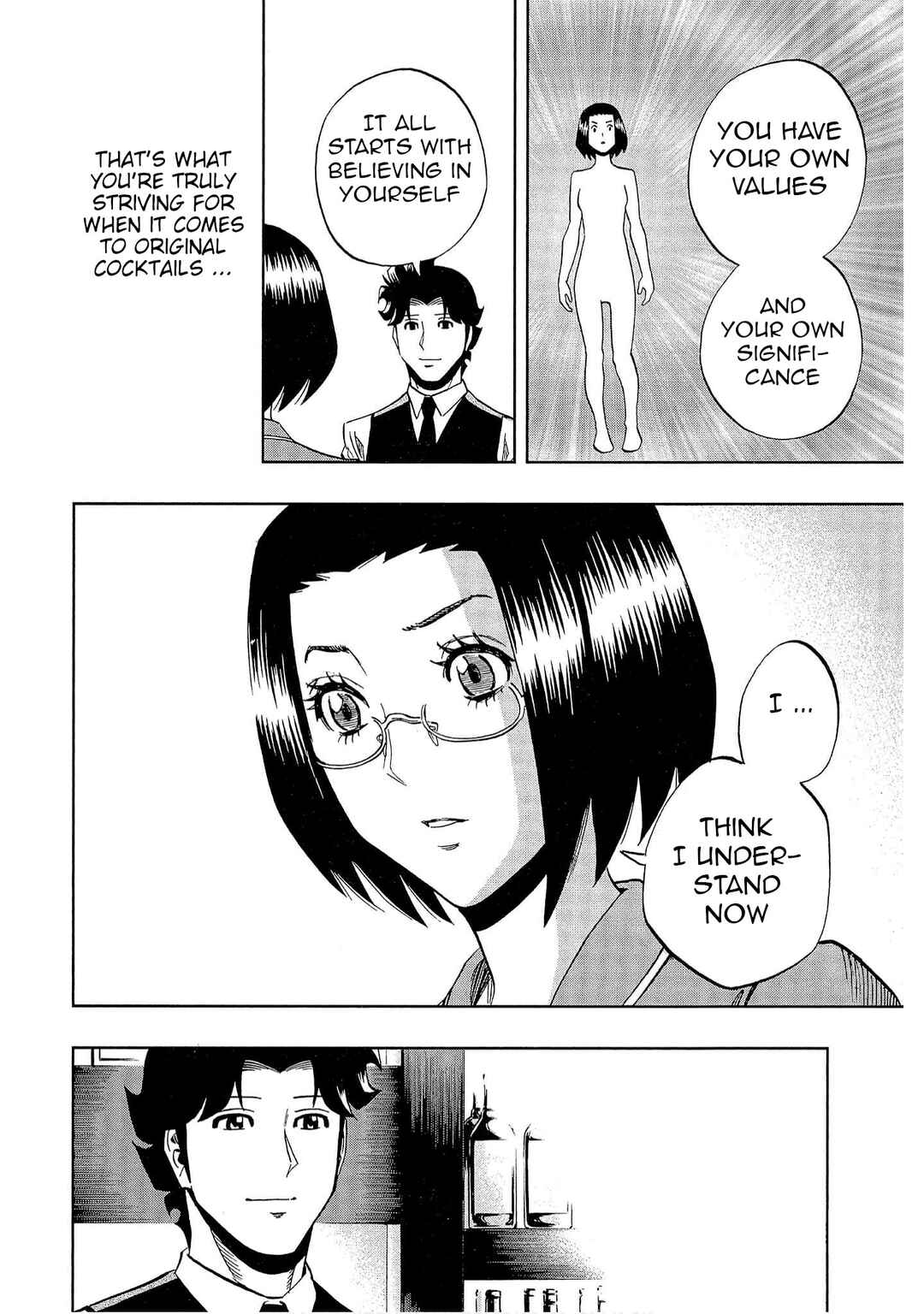 Page 24 Chapter 39 Bartender à Tokyo