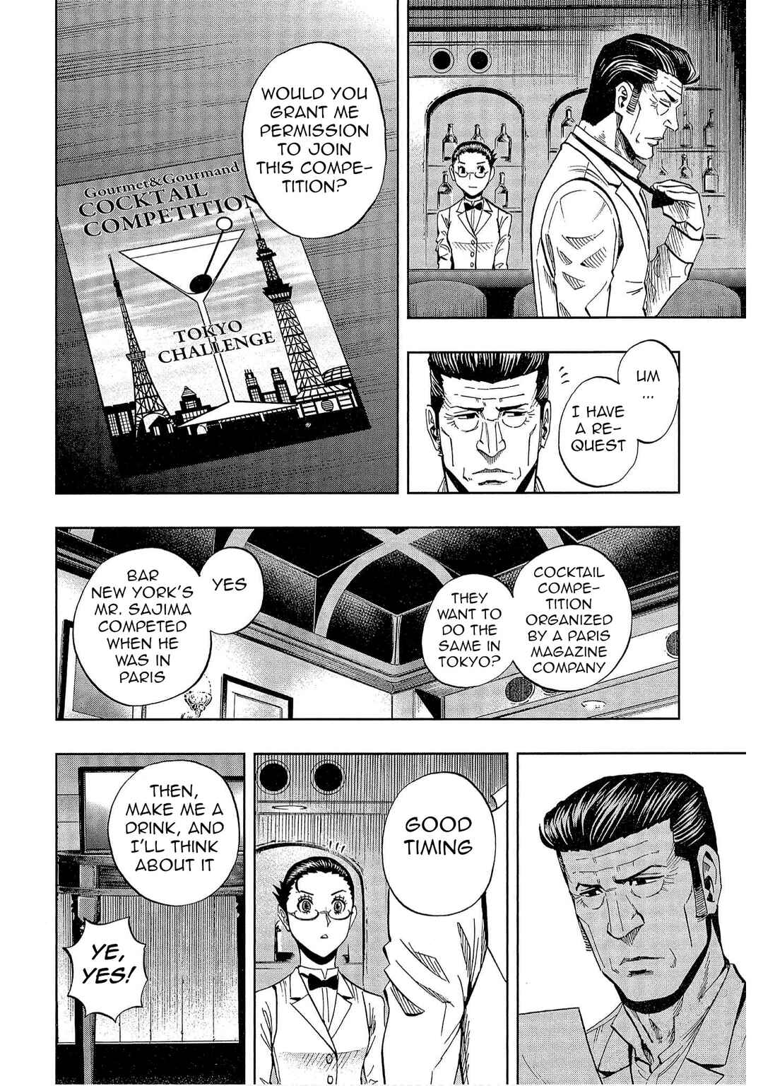 Page 4 Chapter 39 Bartender à Tokyo