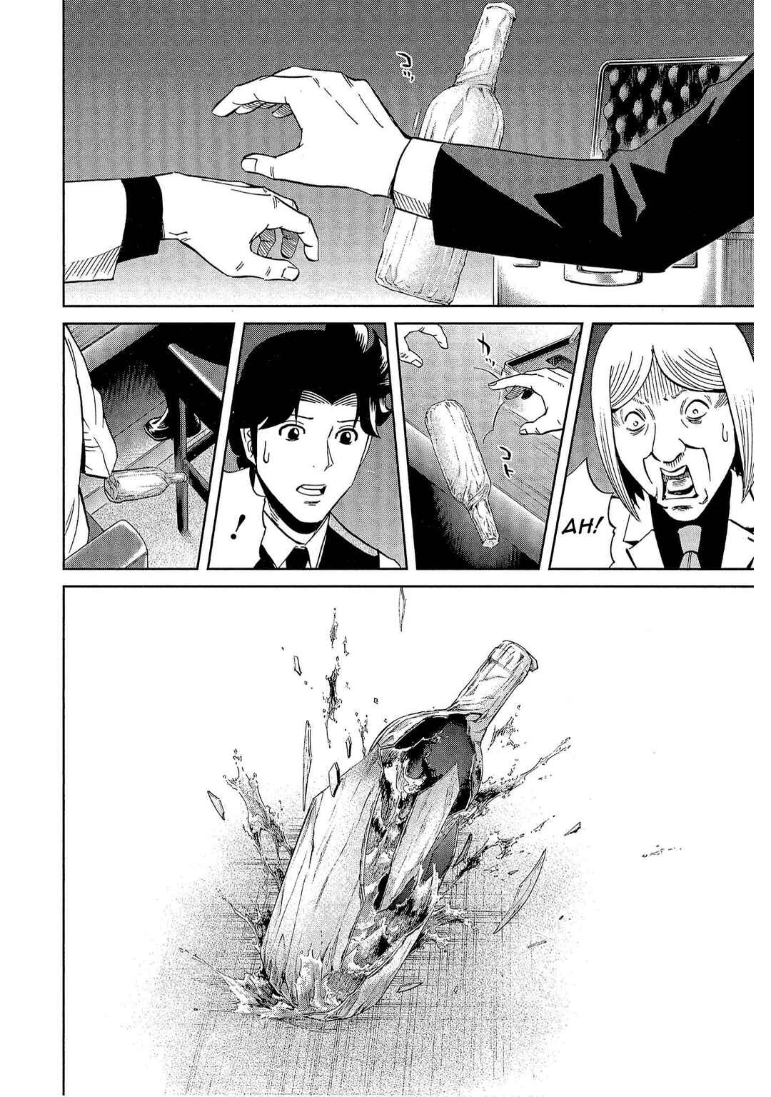 Page 10 Chapter 42 Bartender à Tokyo