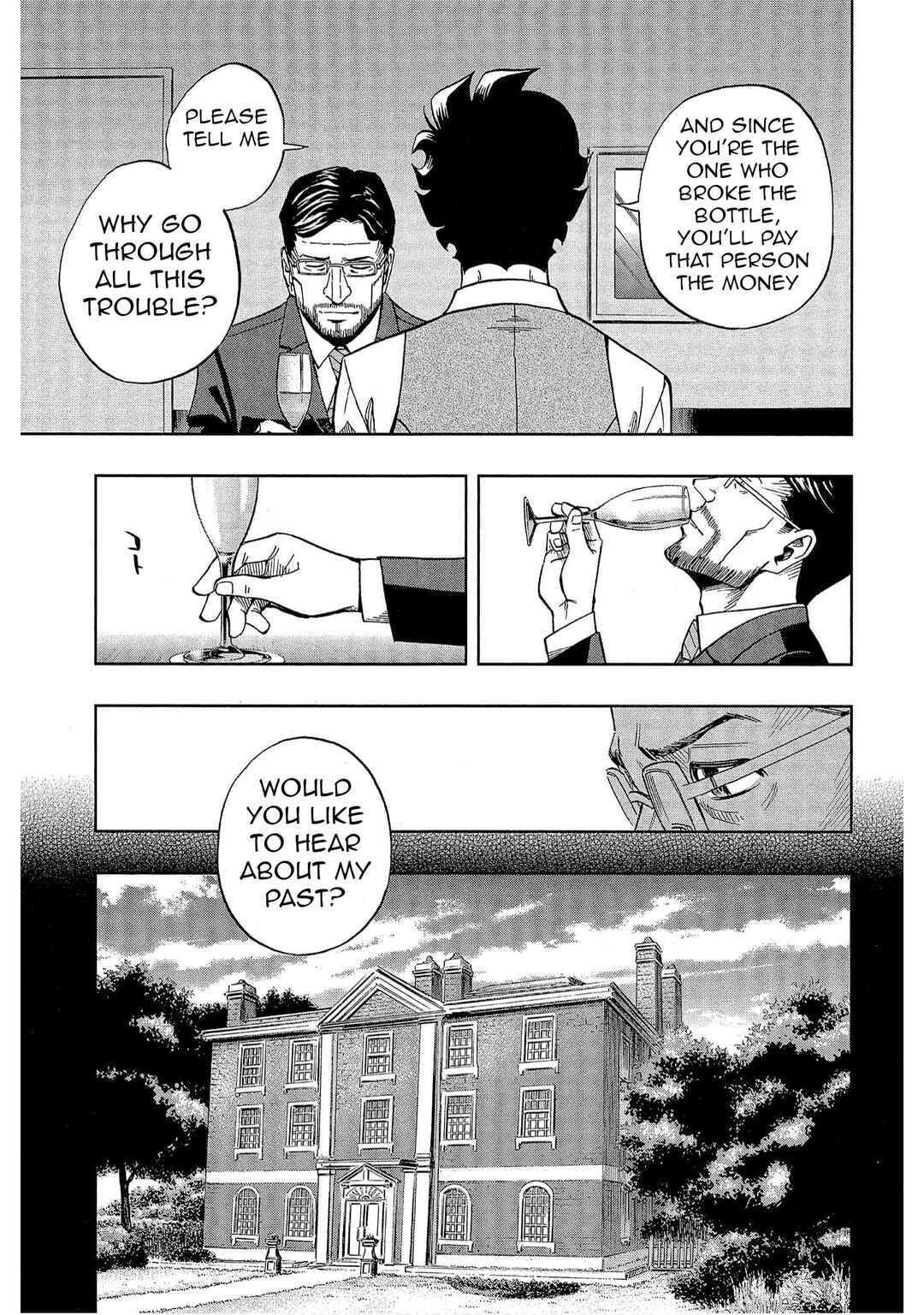 Page 15 Chapter 42 Bartender à Tokyo