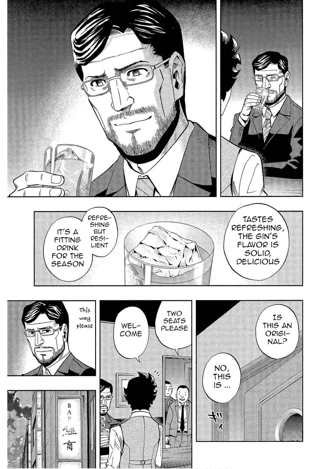 Page 23 Chapter 42 Bartender à Tokyo