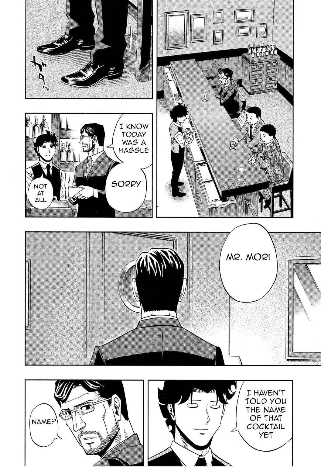 Page 24 Chapter 42 Bartender à Tokyo