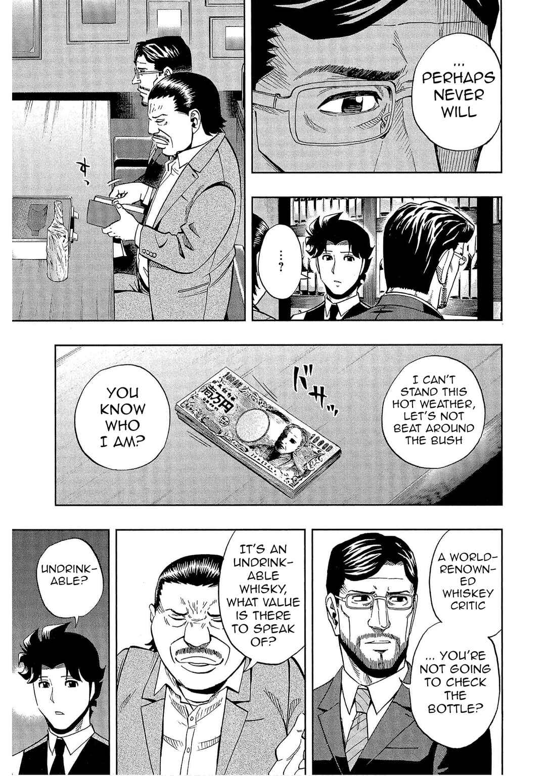 Page 3 Chapter 42 Bartender à Tokyo