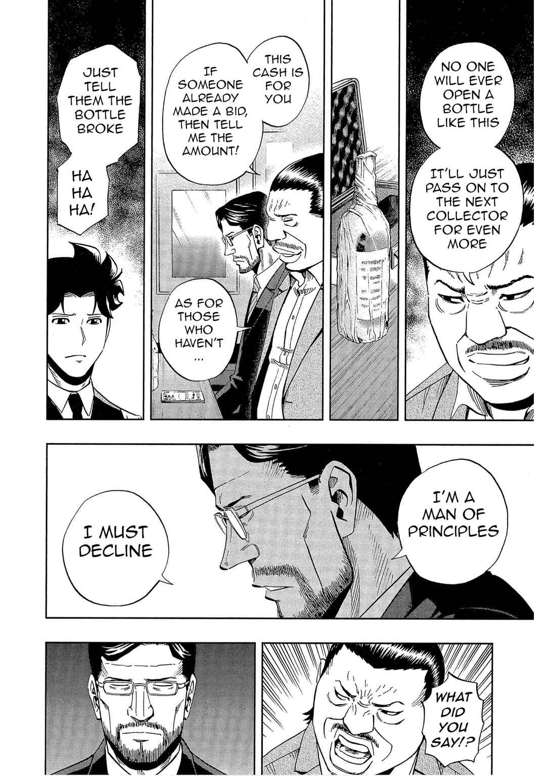 Page 4 Chapter 42 Bartender à Tokyo