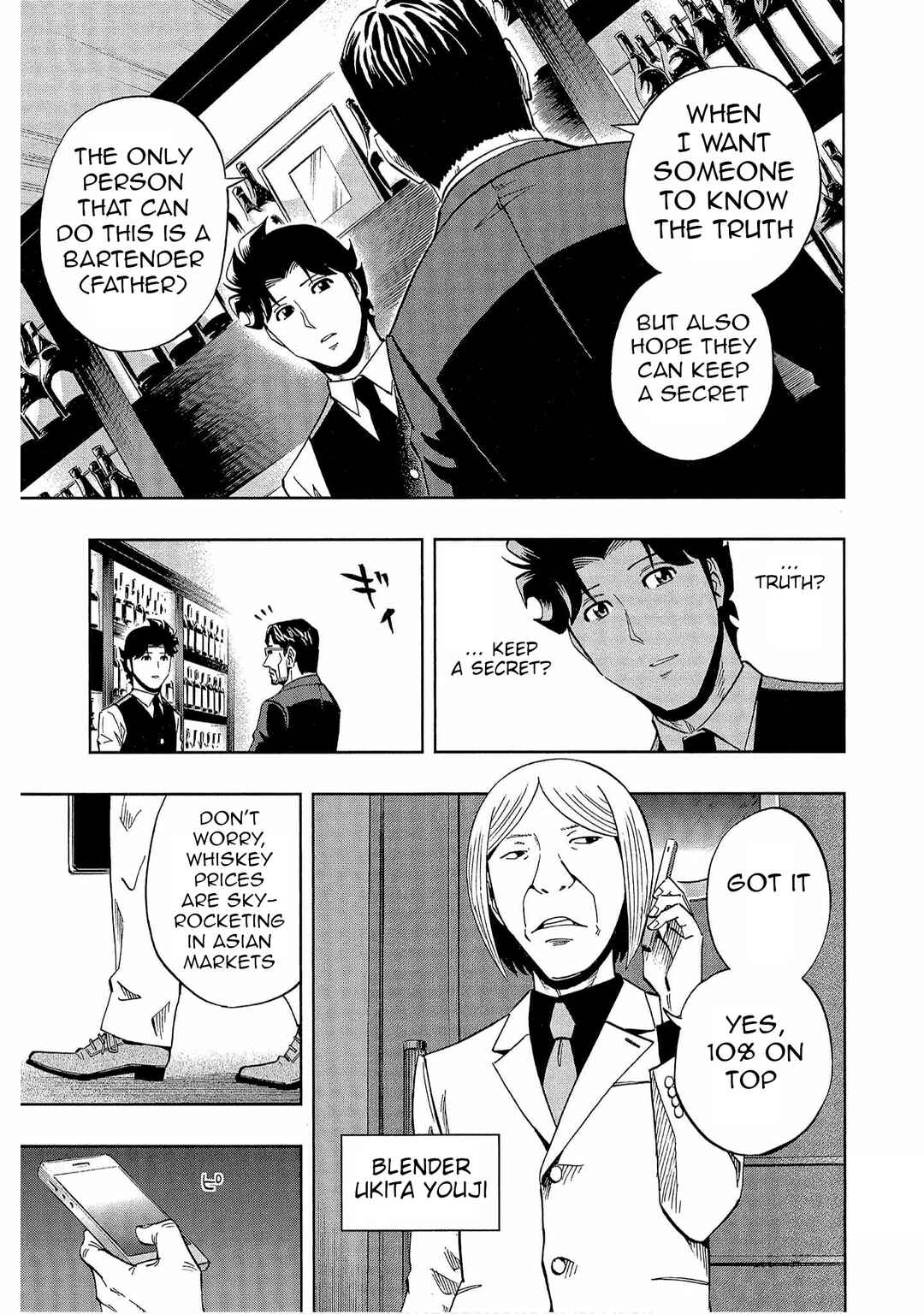 Page 7 Chapter 42 Bartender à Tokyo