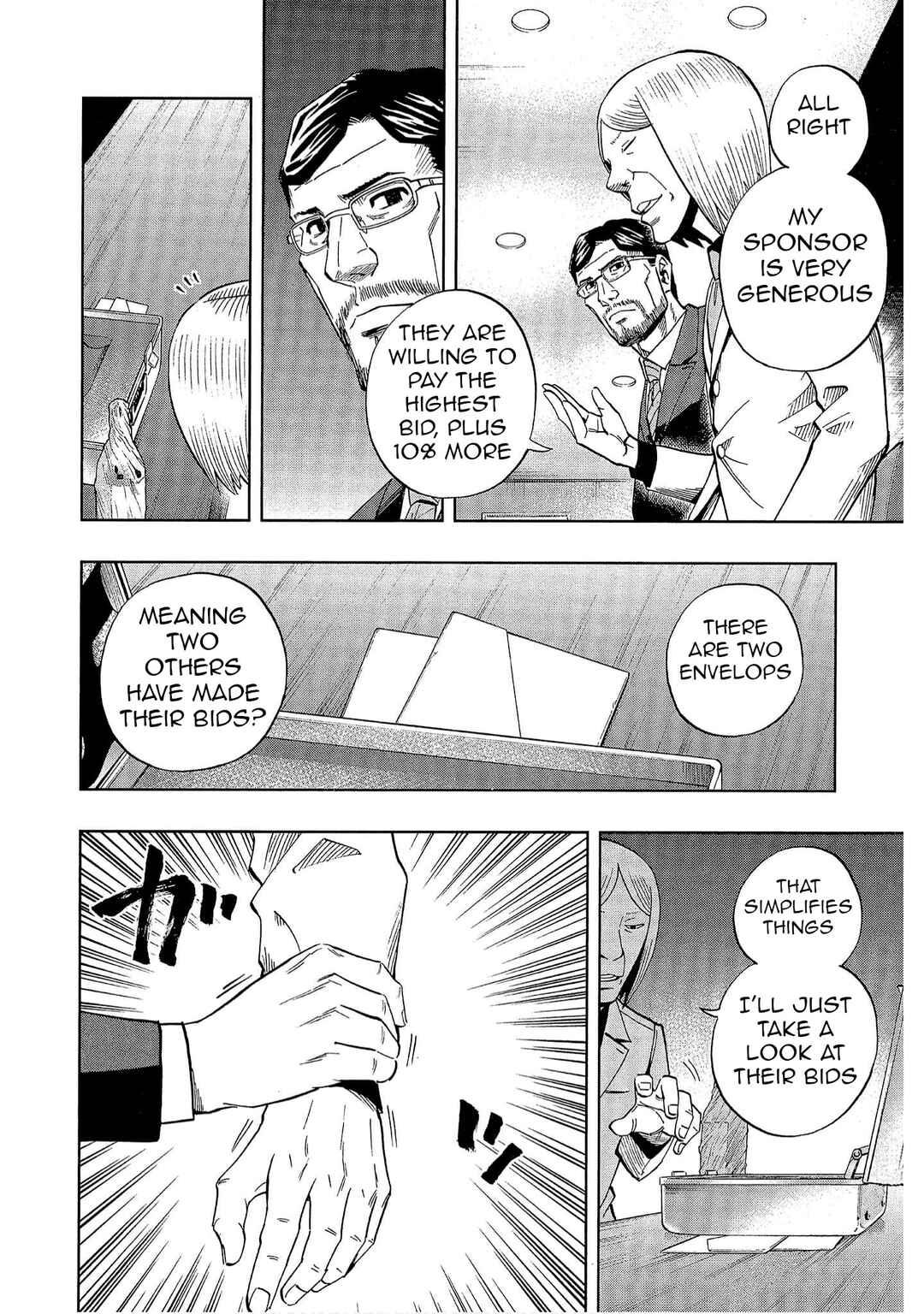 Page 8 Chapter 42 Bartender à Tokyo