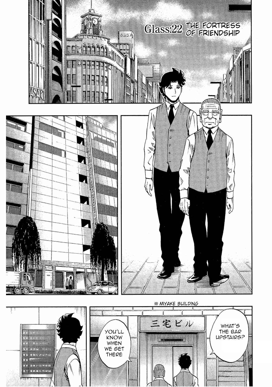 Page 1 Chapter 22 Bartender à Tokyo