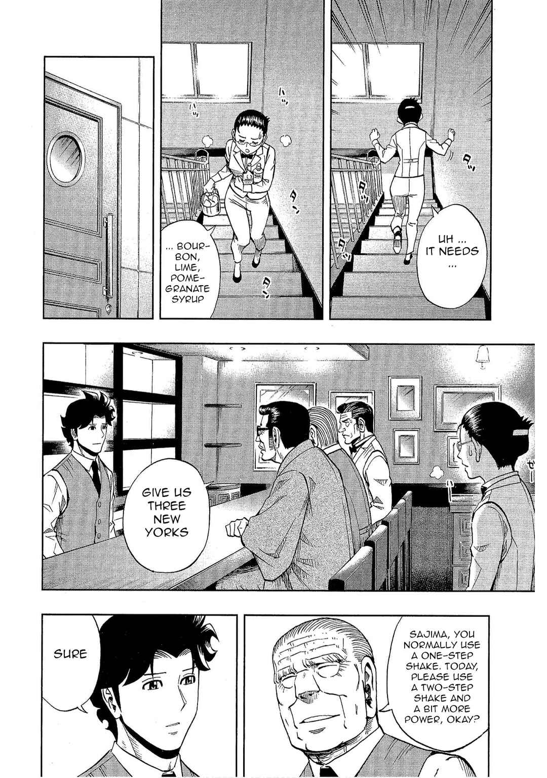 Page 10 Chapter 22 Bartender à Tokyo