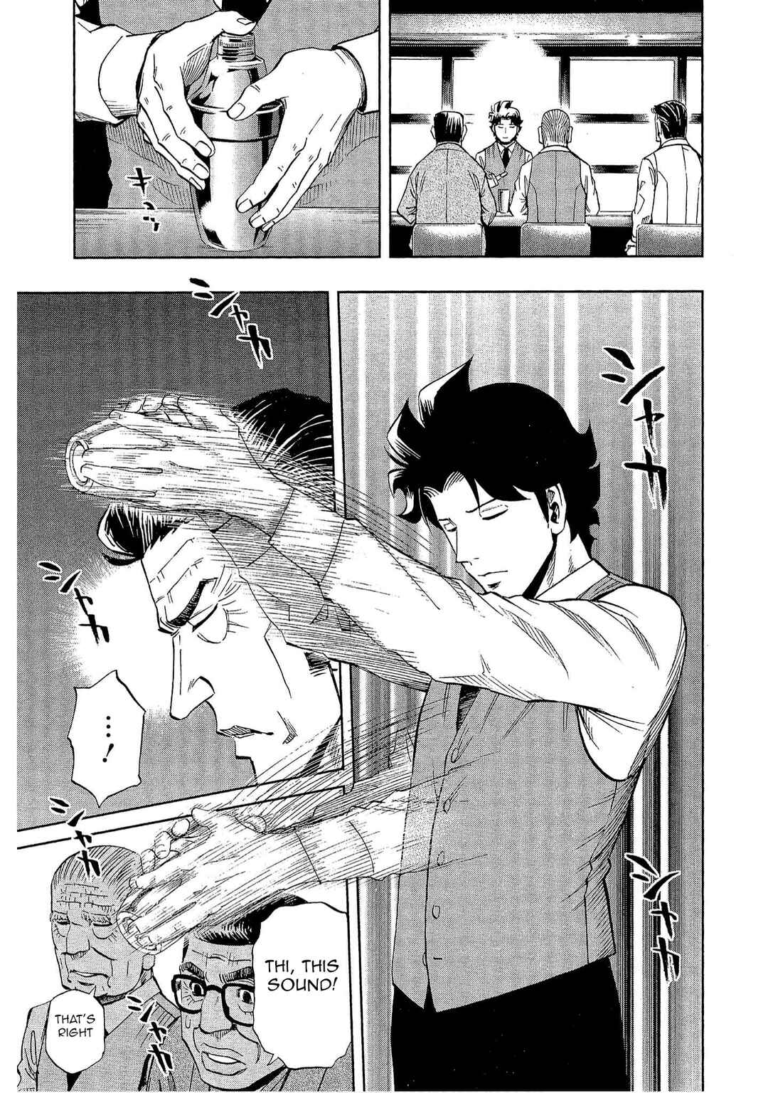 Page 11 Chapter 22 Bartender à Tokyo