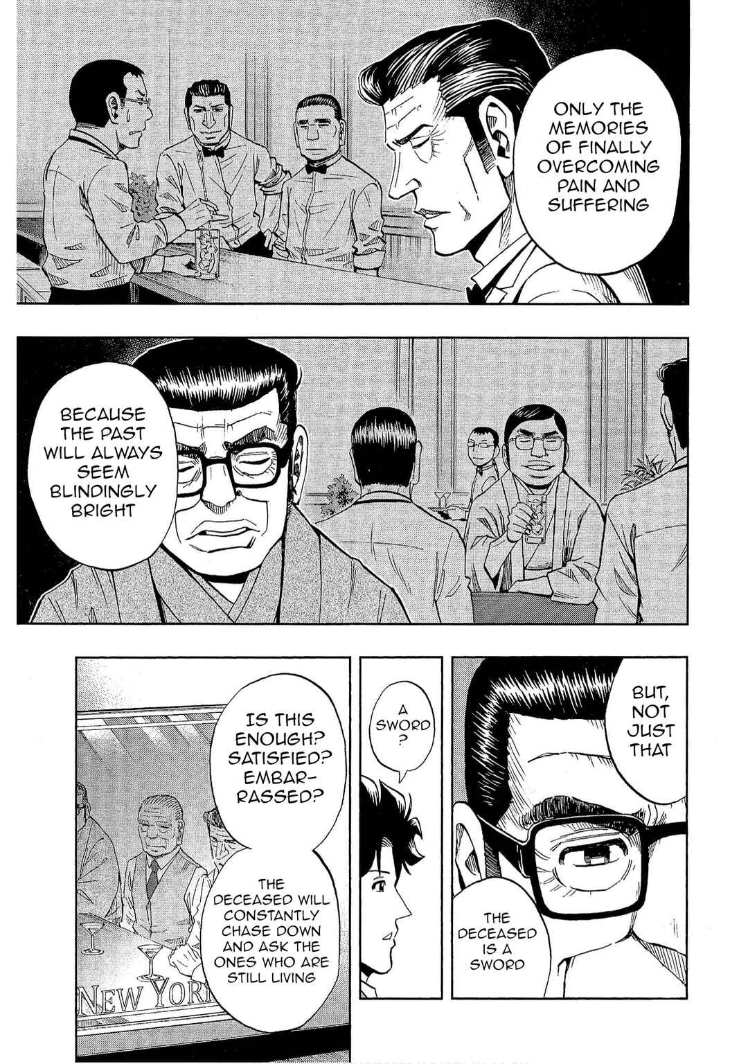 Page 15 Chapter 22 Bartender à Tokyo