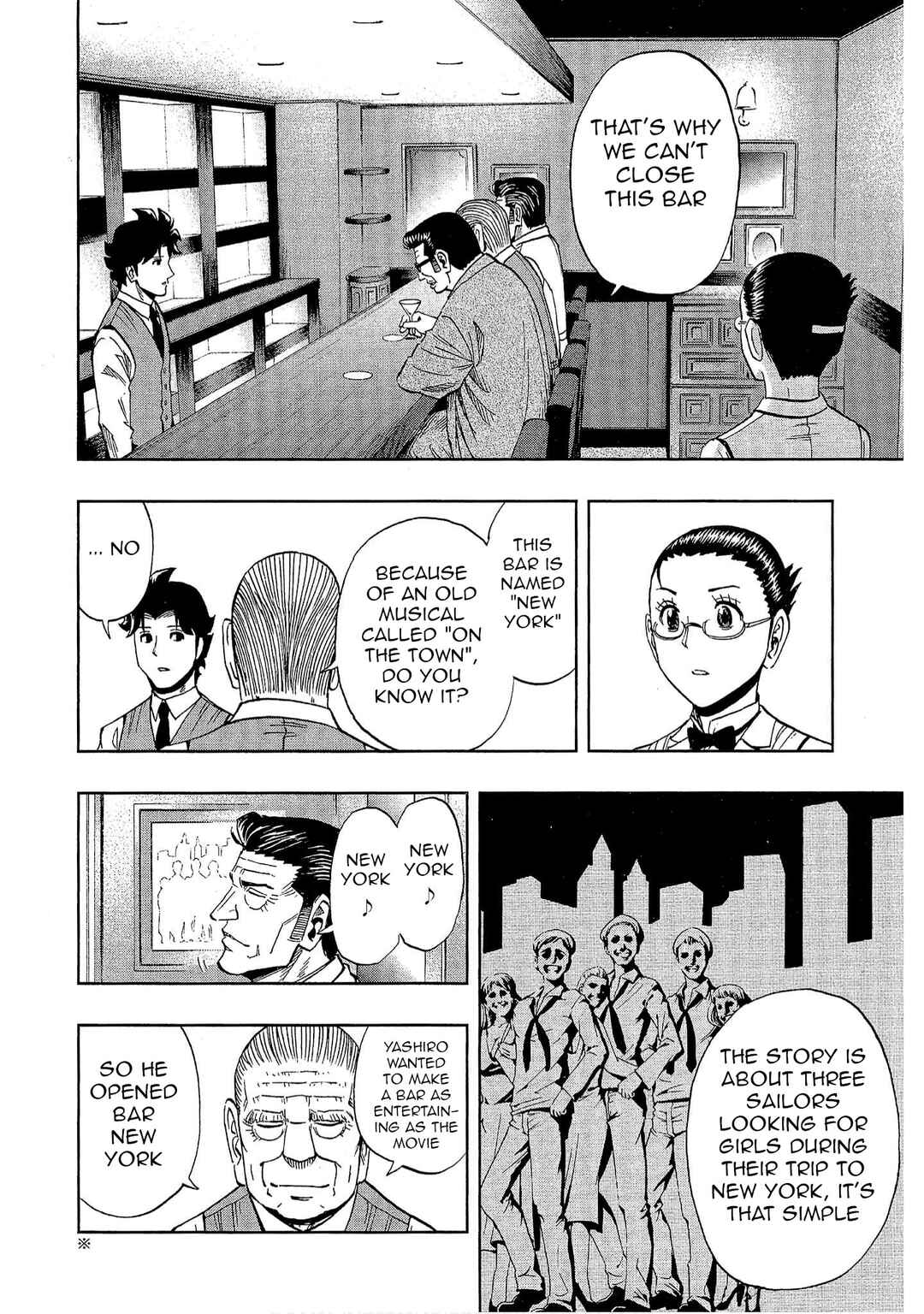 Page 16 Chapter 22 Bartender à Tokyo