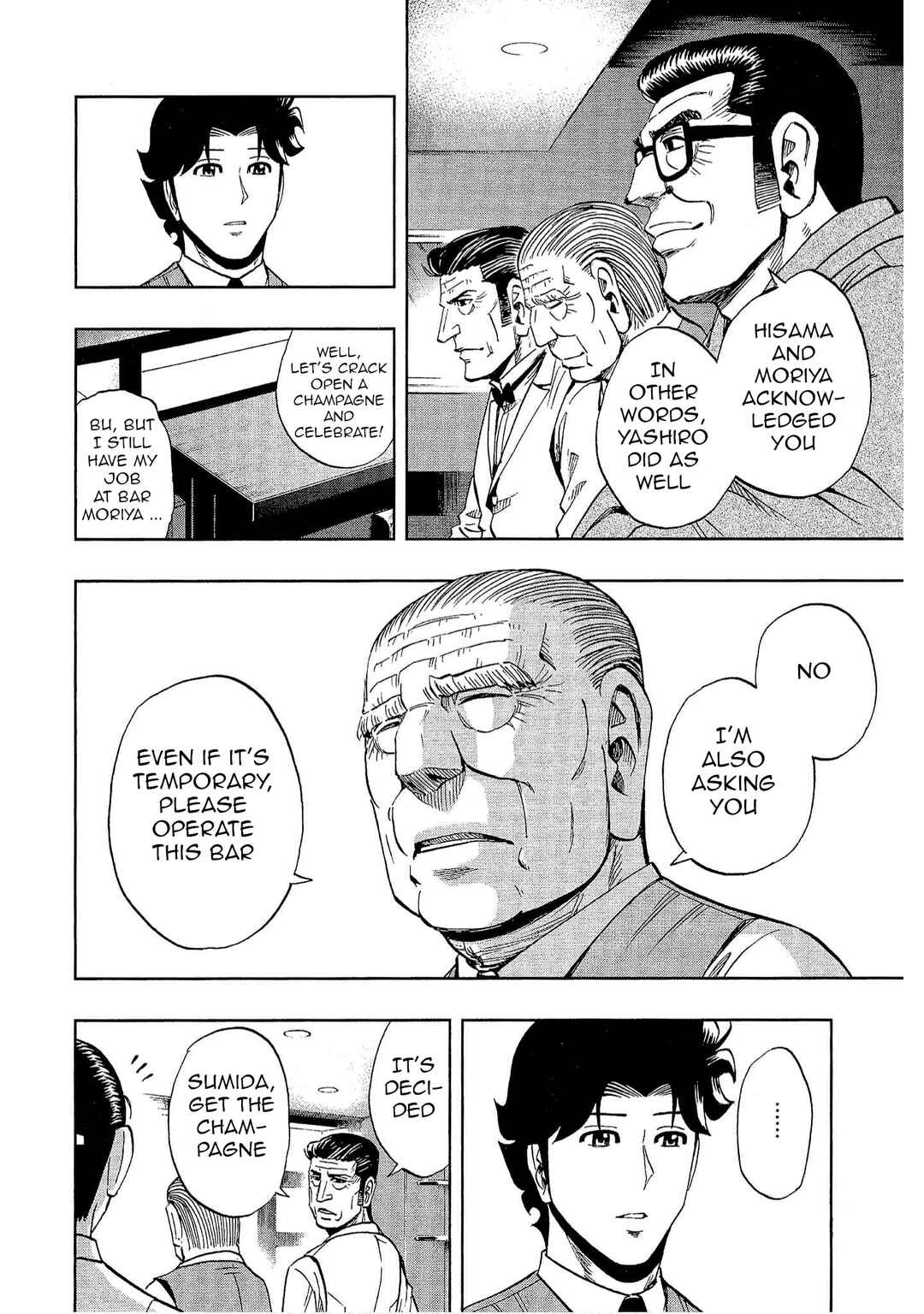 Page 18 Chapter 22 Bartender à Tokyo