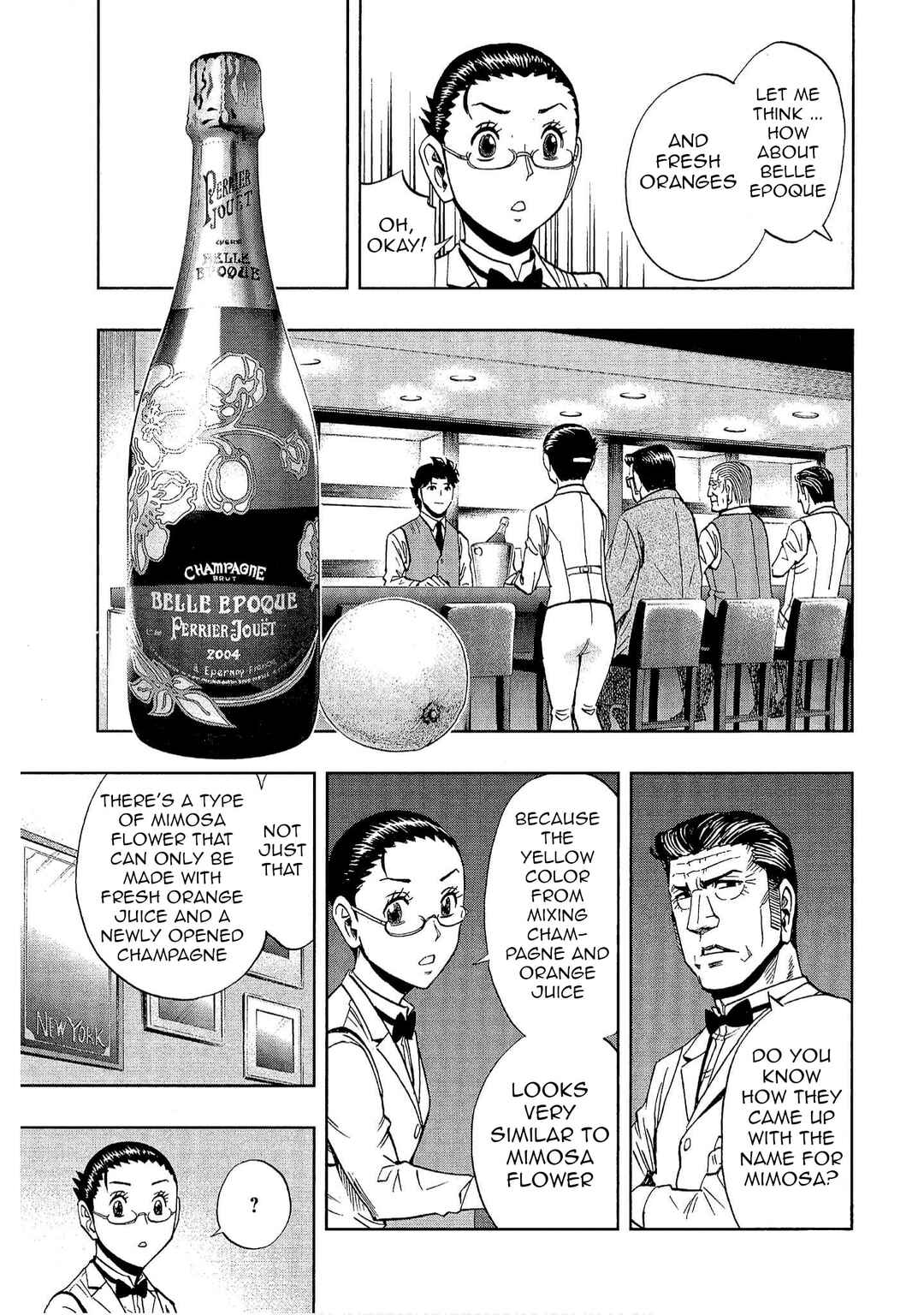 Page 19 Chapter 22 Bartender à Tokyo