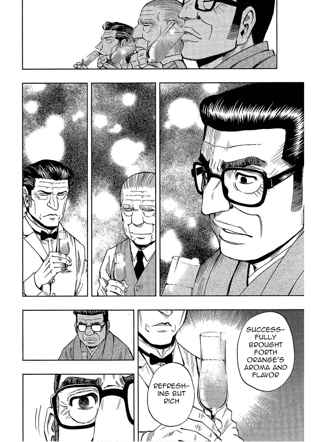 Page 22 Chapter 22 Bartender à Tokyo