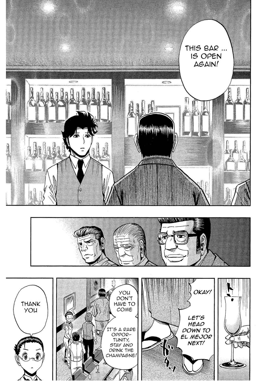 Page 23 Chapter 22 Bartender à Tokyo