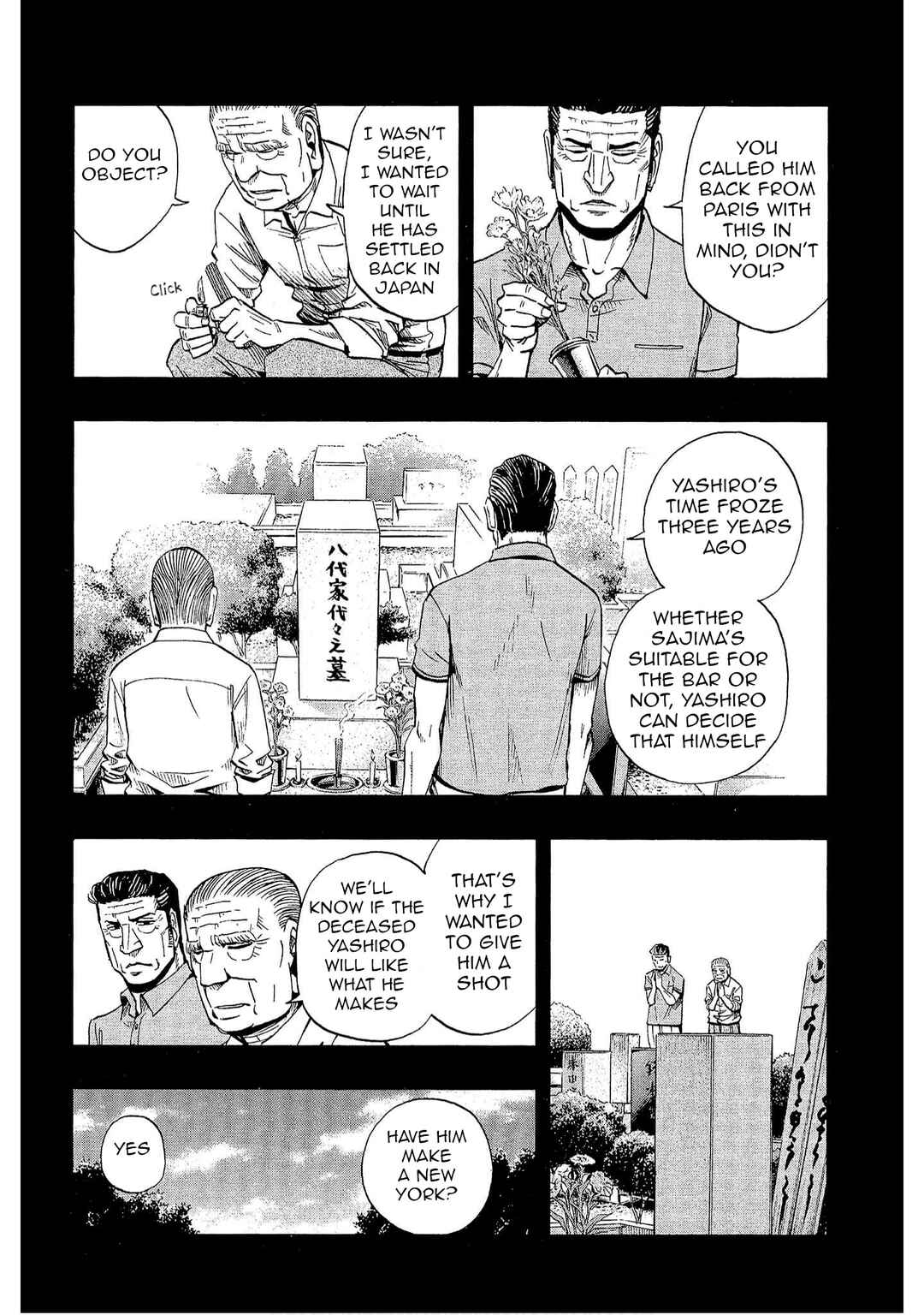 Page 4 Chapter 22 Bartender à Tokyo