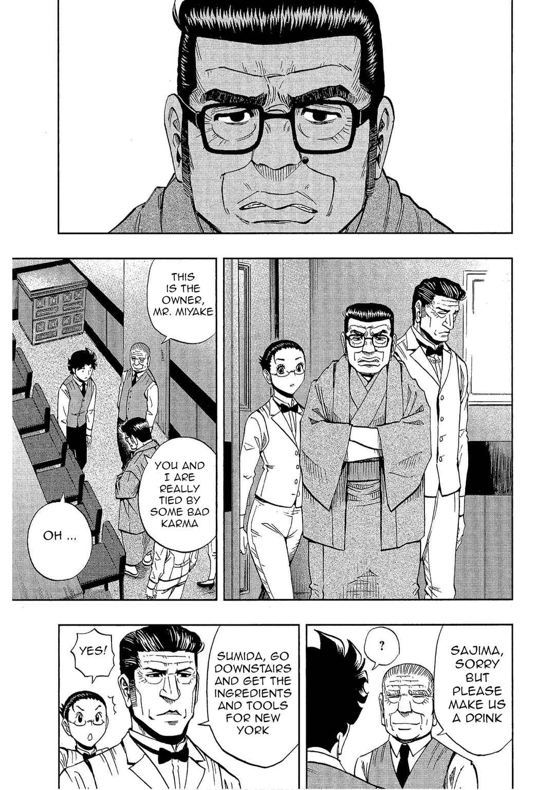 Page 9 Chapter 22 Bartender à Tokyo
