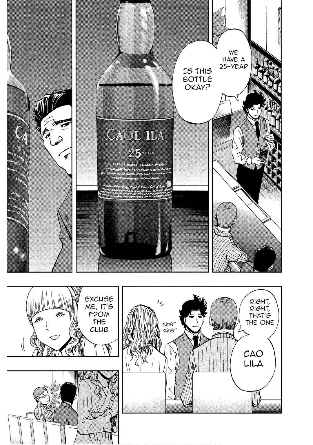 Page 11 Chapter 5 Bartender à Tokyo