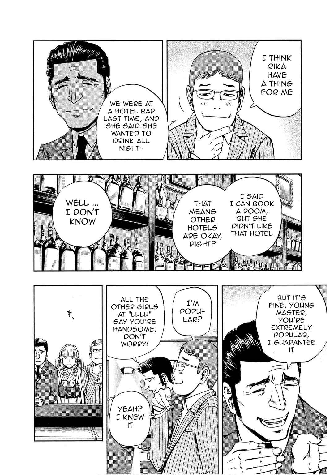 Page 12 Chapter 5 Bartender à Tokyo