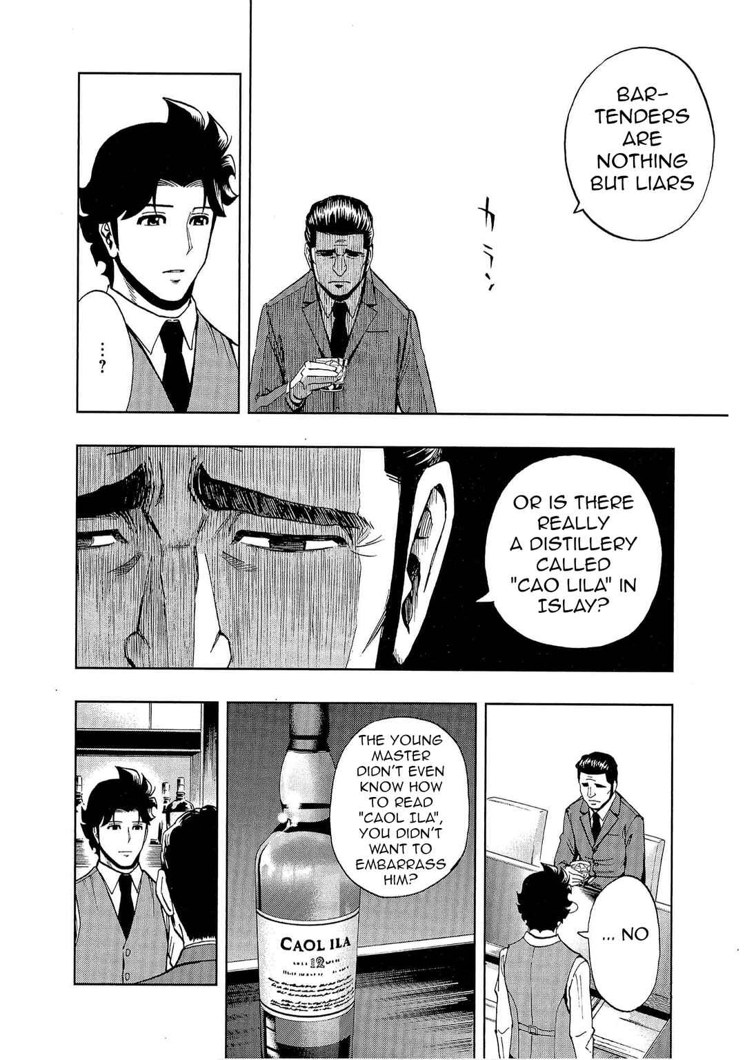 Page 16 Chapter 5 Bartender à Tokyo