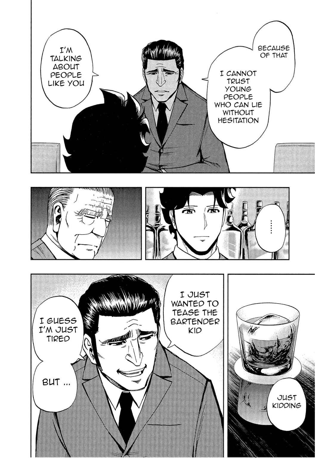 Page 18 Chapter 5 Bartender à Tokyo