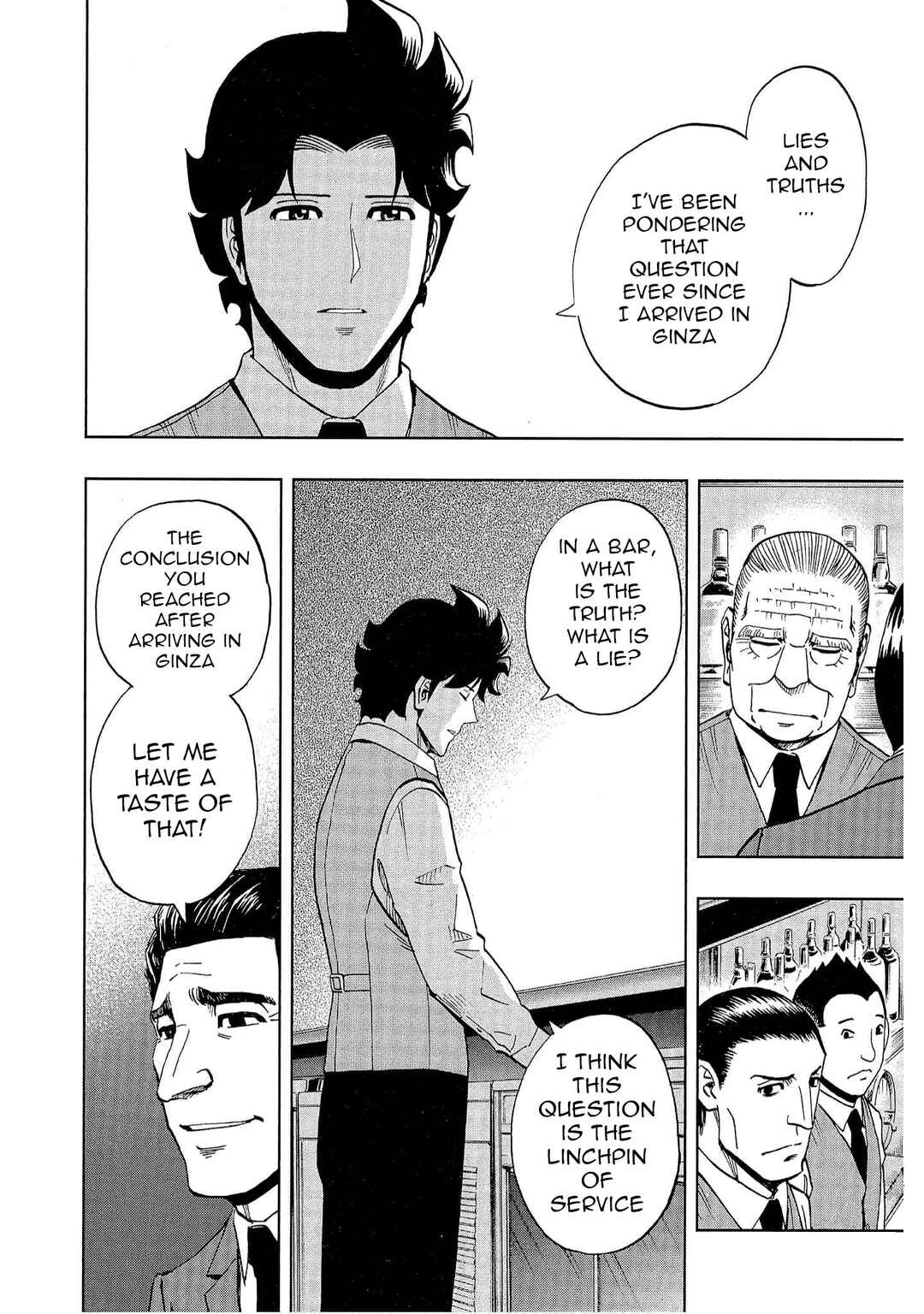 Page 20 Chapter 5 Bartender à Tokyo