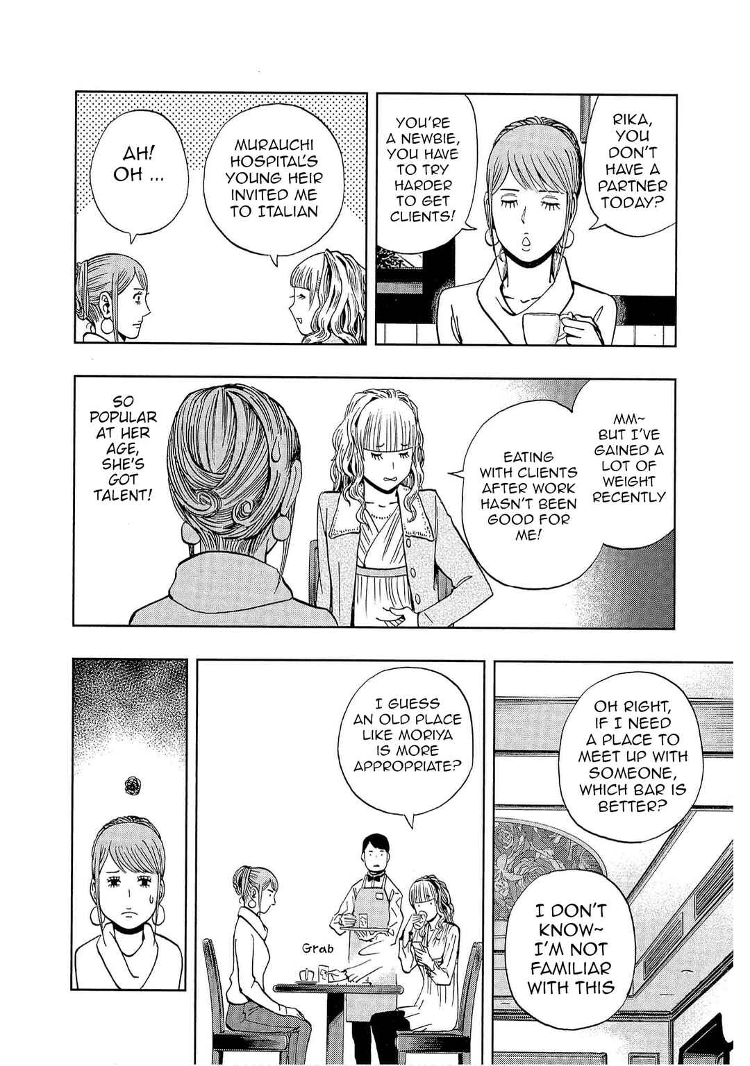 Page 4 Chapter 5 Bartender à Tokyo