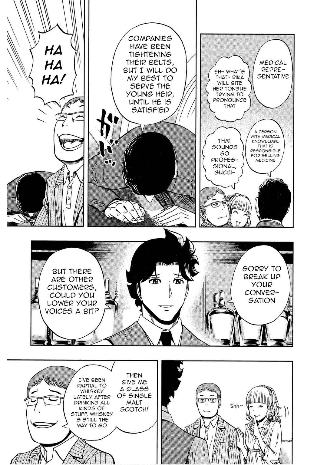 Page 9 Chapter 5 Bartender à Tokyo