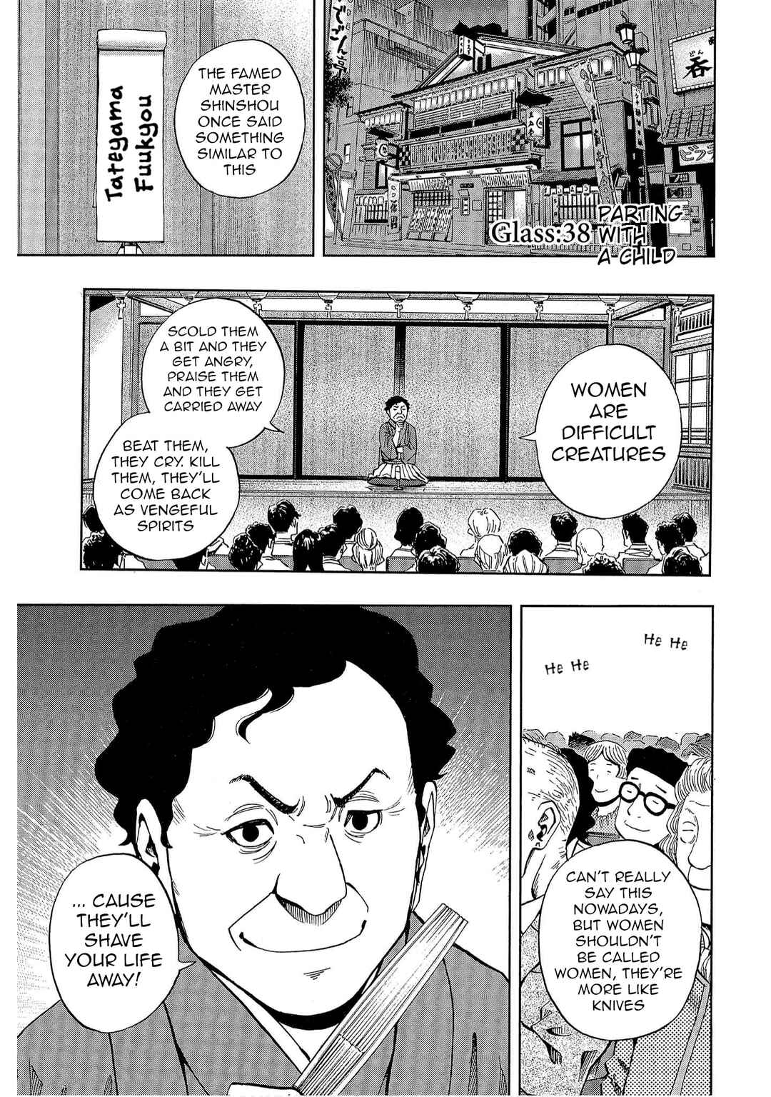 Page 1 Chapter 38 Bartender à Tokyo