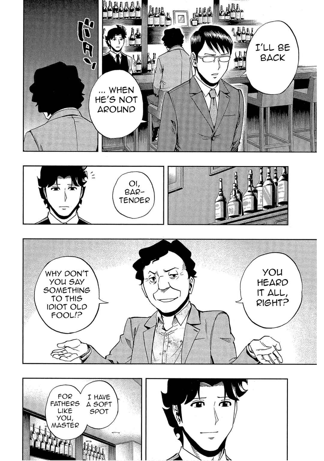 Page 14 Chapter 38 Bartender à Tokyo