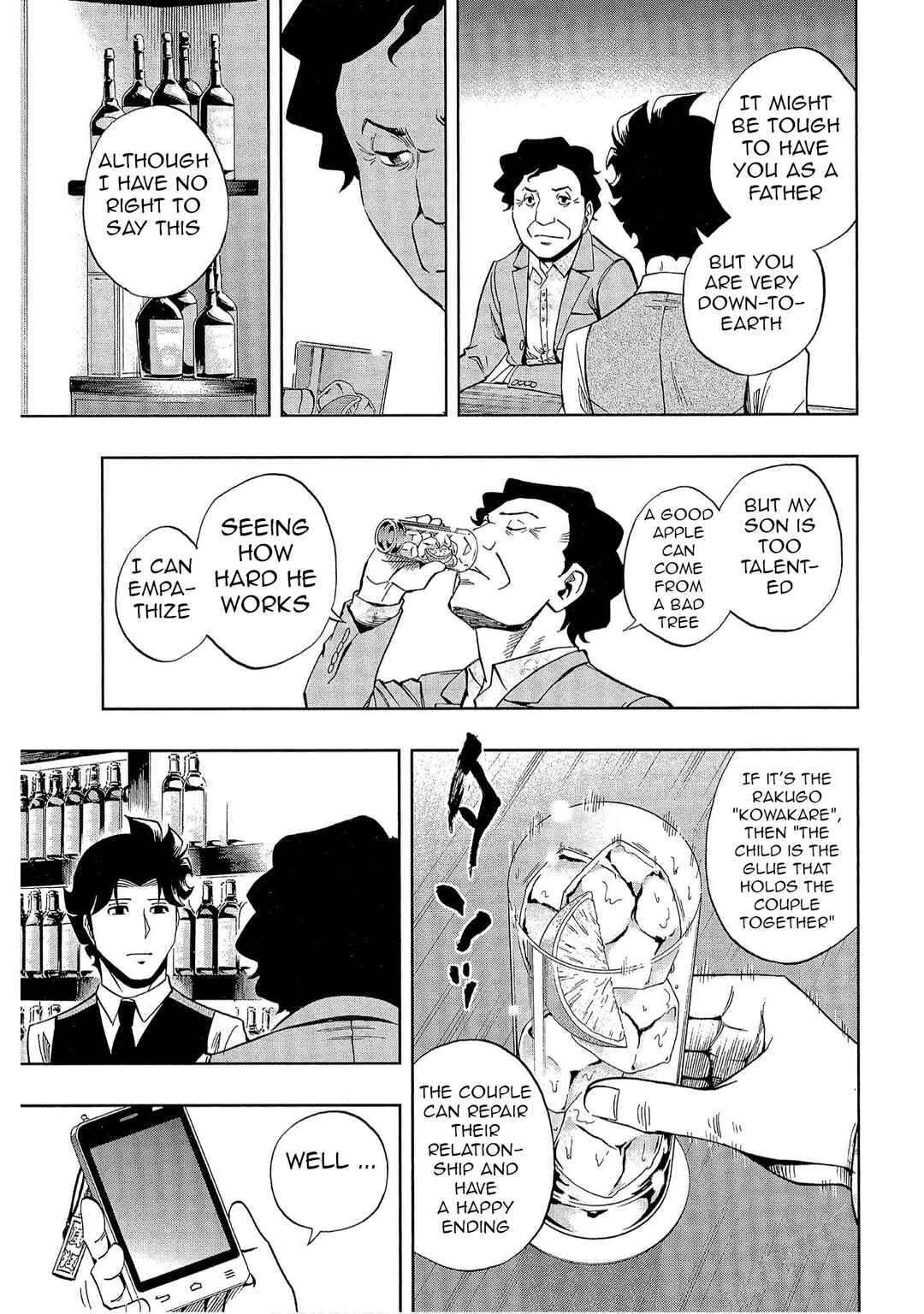 Page 15 Chapter 38 Bartender à Tokyo