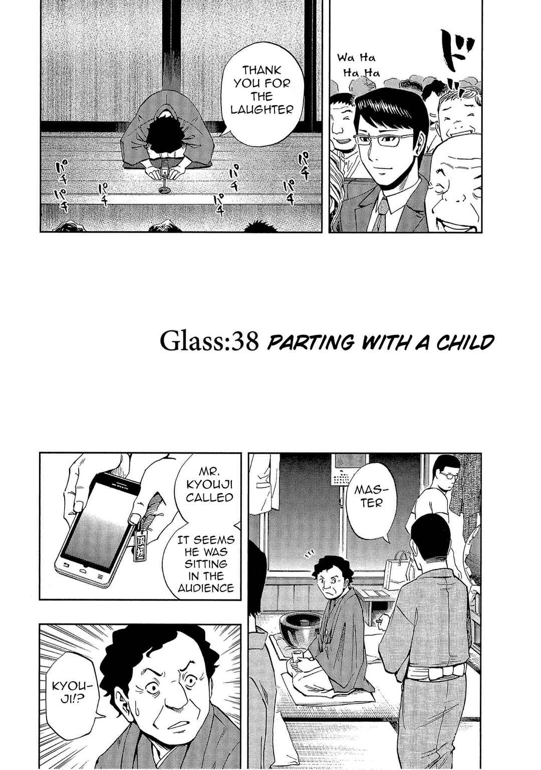 Page 2 Chapter 38 Bartender à Tokyo