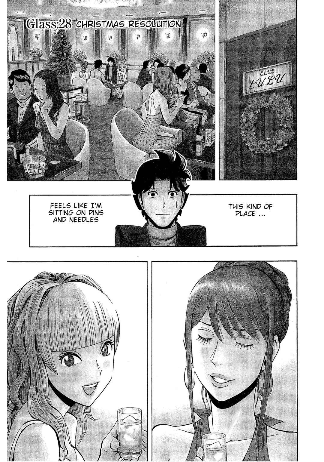 Page 1 Chapter 28 Bartender à Tokyo