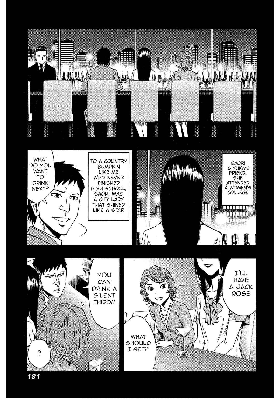 Page 11 Chapter 28 Bartender à Tokyo