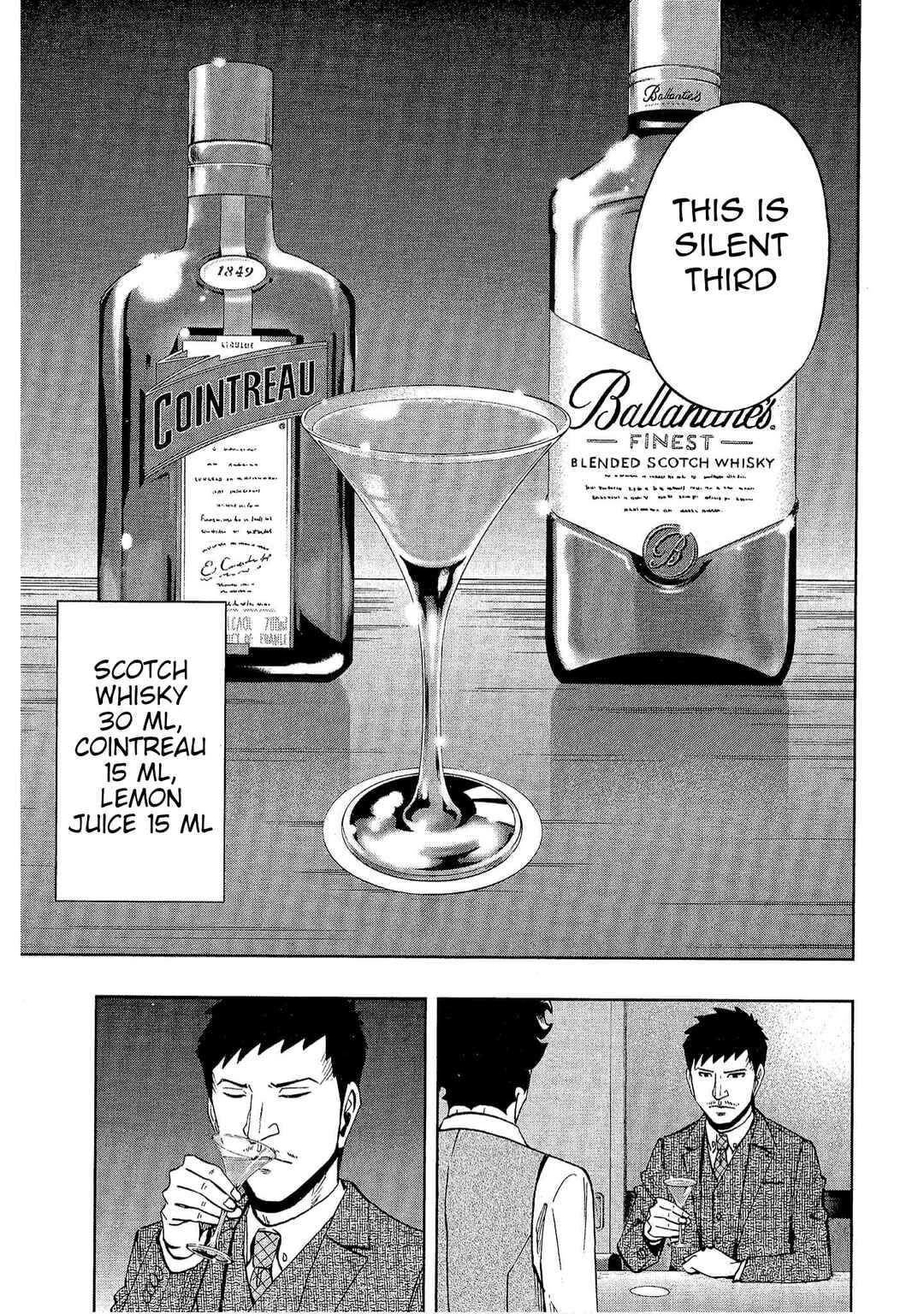Page 21 Chapter 28 Bartender à Tokyo